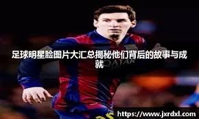 拳头增加晋升赛名额，8队竞争VCT临时席位