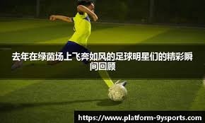 斯玛特：训练感觉很好，计划出战下场NBA杯1／4决赛