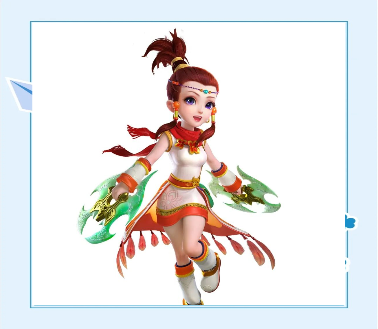 露出了一些 露出了一些