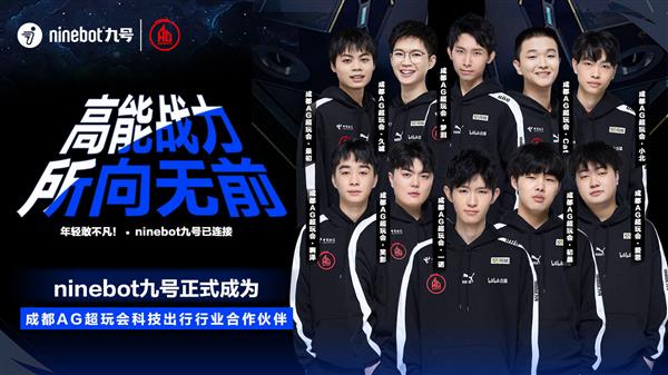 育注入新活 育注入新活