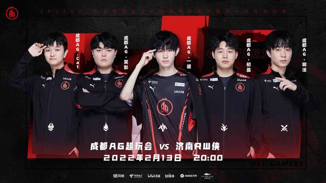 劳森在CB 劳森在CB