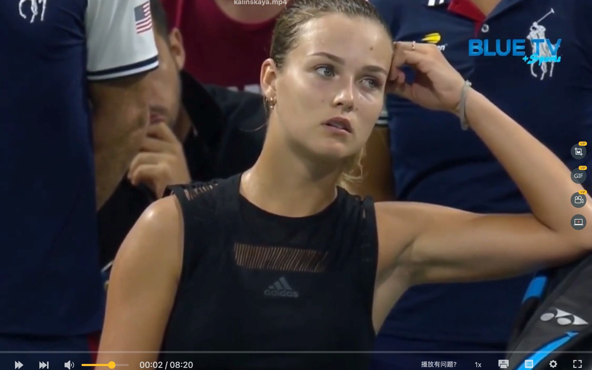 防守体系陷 防守体系陷