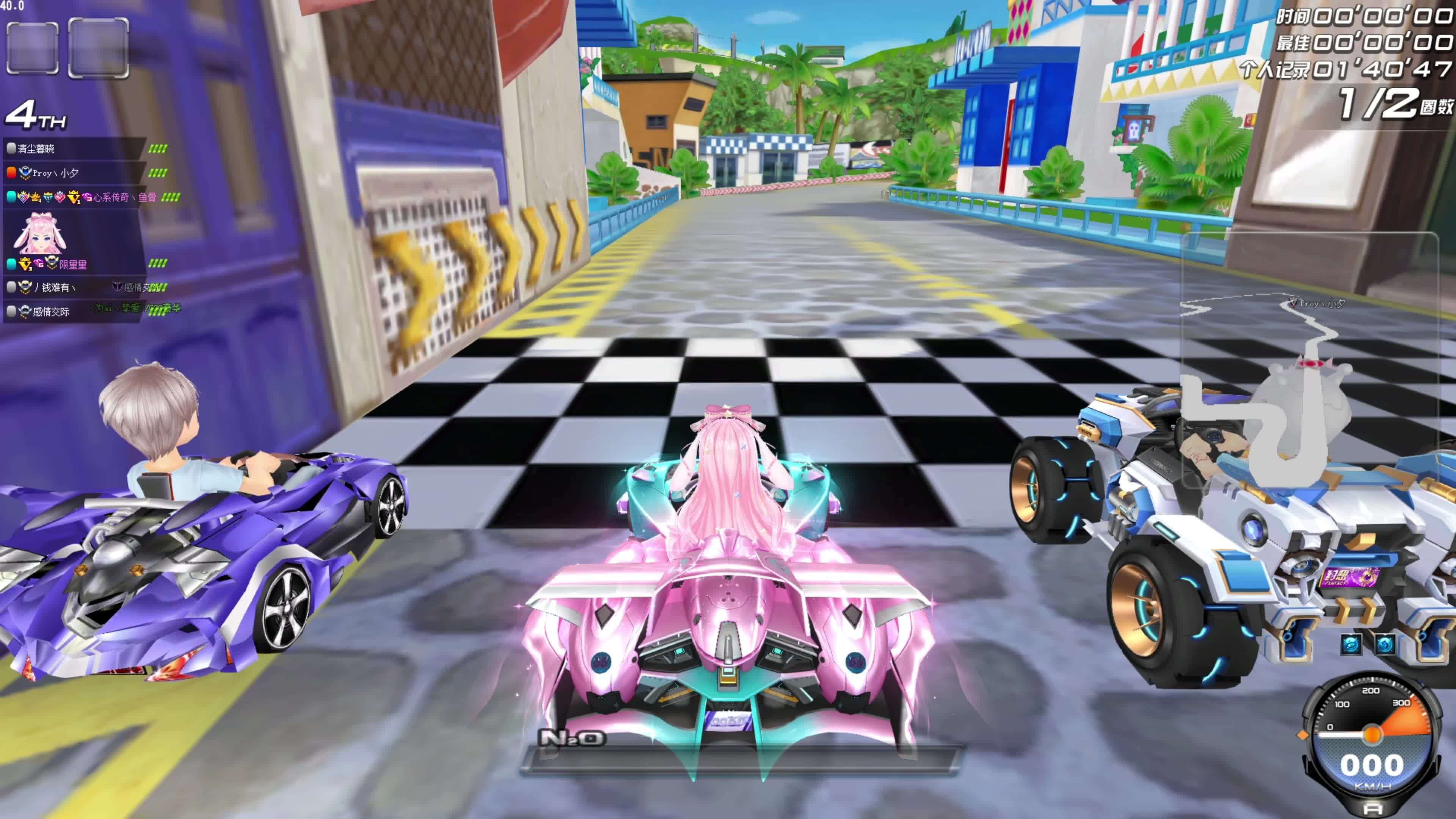 见证亚洲冬 见证亚洲冬