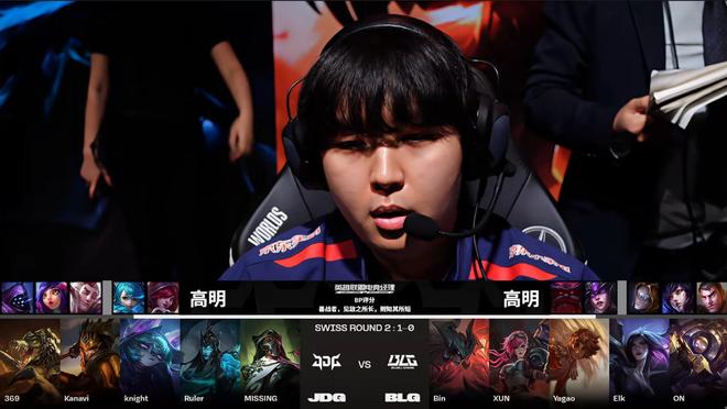 超收官战中 超收官战中