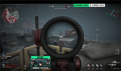 魔鬼赛程 魔鬼赛程