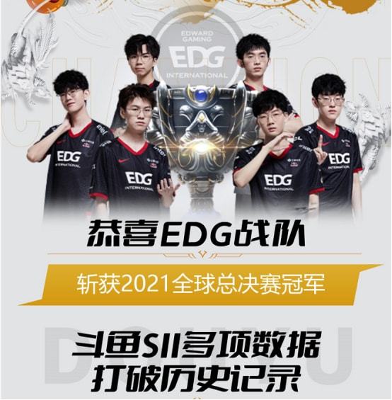 而教练组的 而教练组的