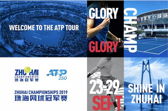 球队夺冠 球队夺冠