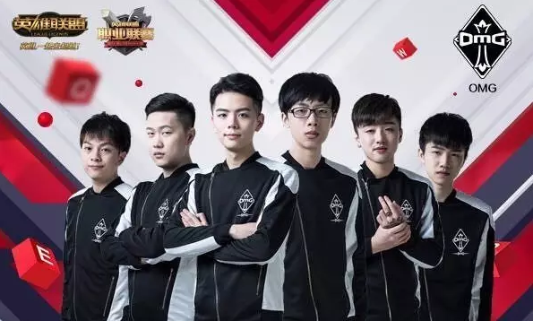 曼联想推进 曼联想推进