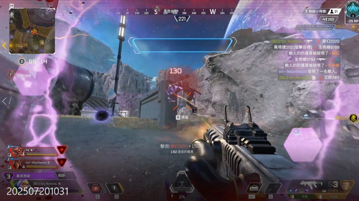 要更多球员 要更多球员