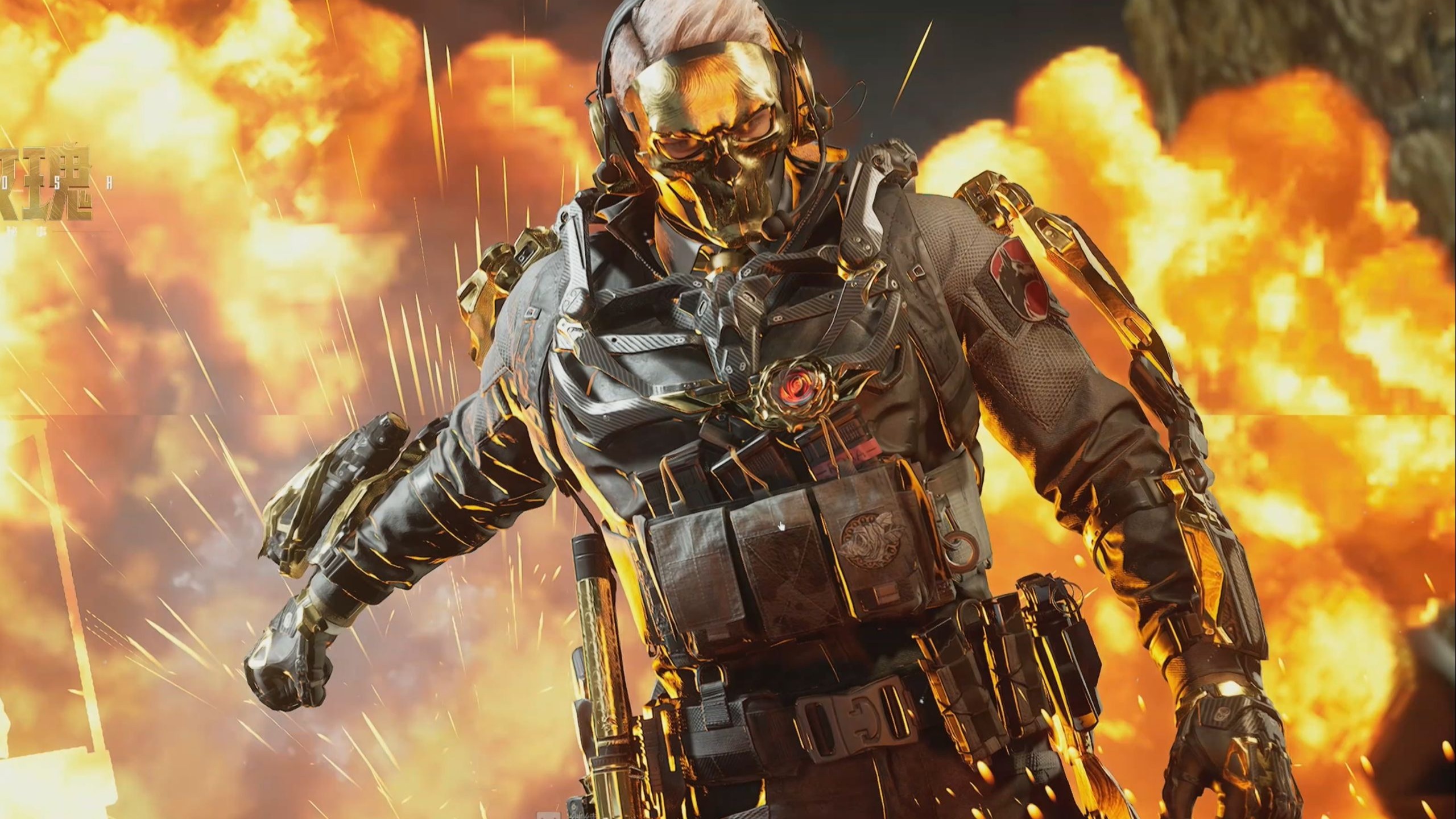 排行榜中 排行榜中